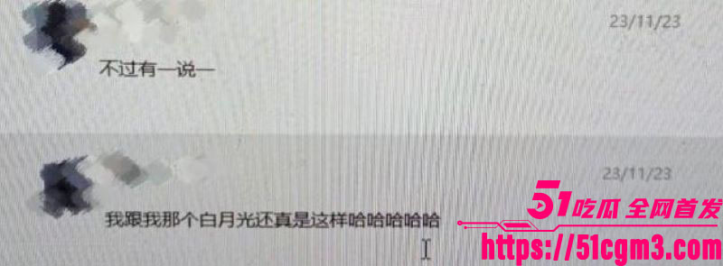 国防科大zy调教前任现任 25