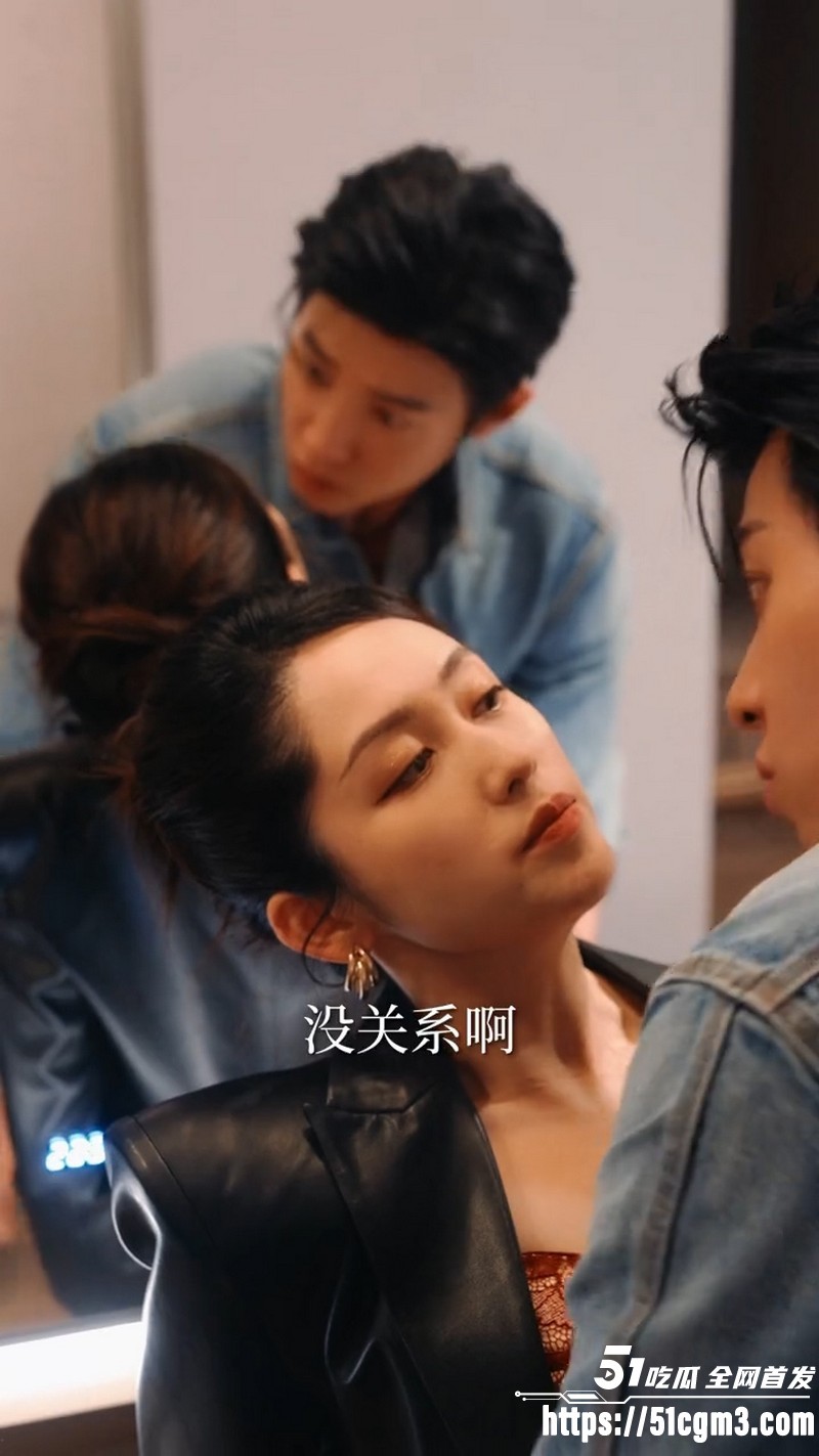 热播短剧华丽的缰绳全集 4