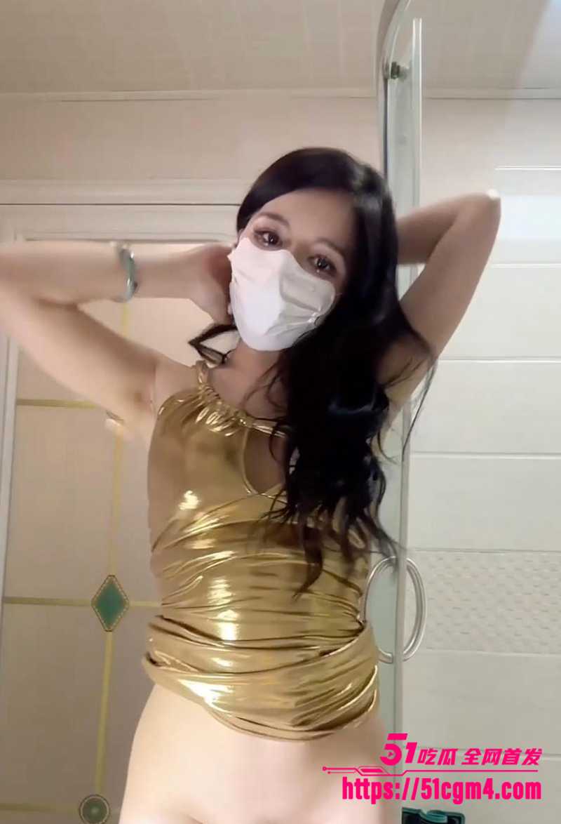 抖音奶油米电臀奶油米性感尤物最新会议室福利3拷贝