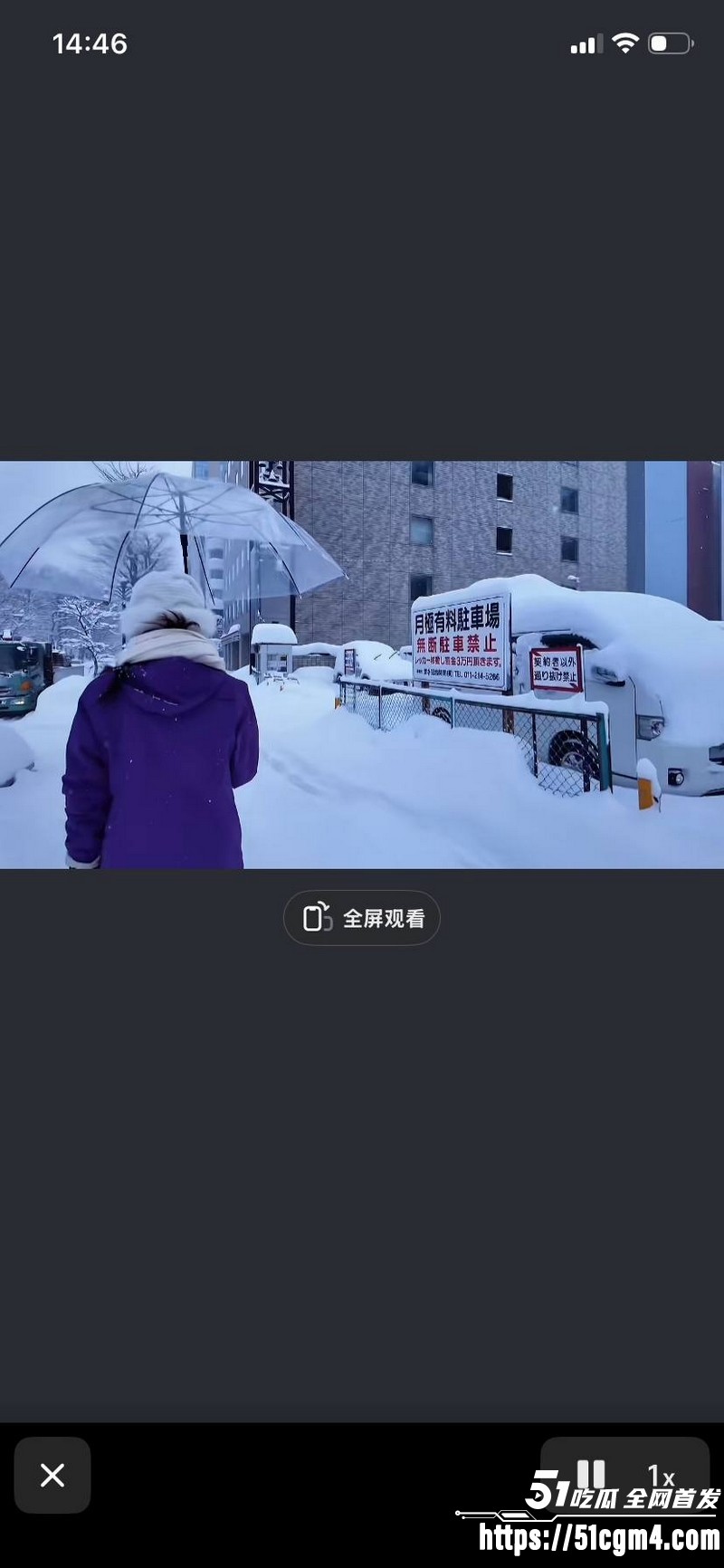 上海表哥表妹八年乱伦实锤 4