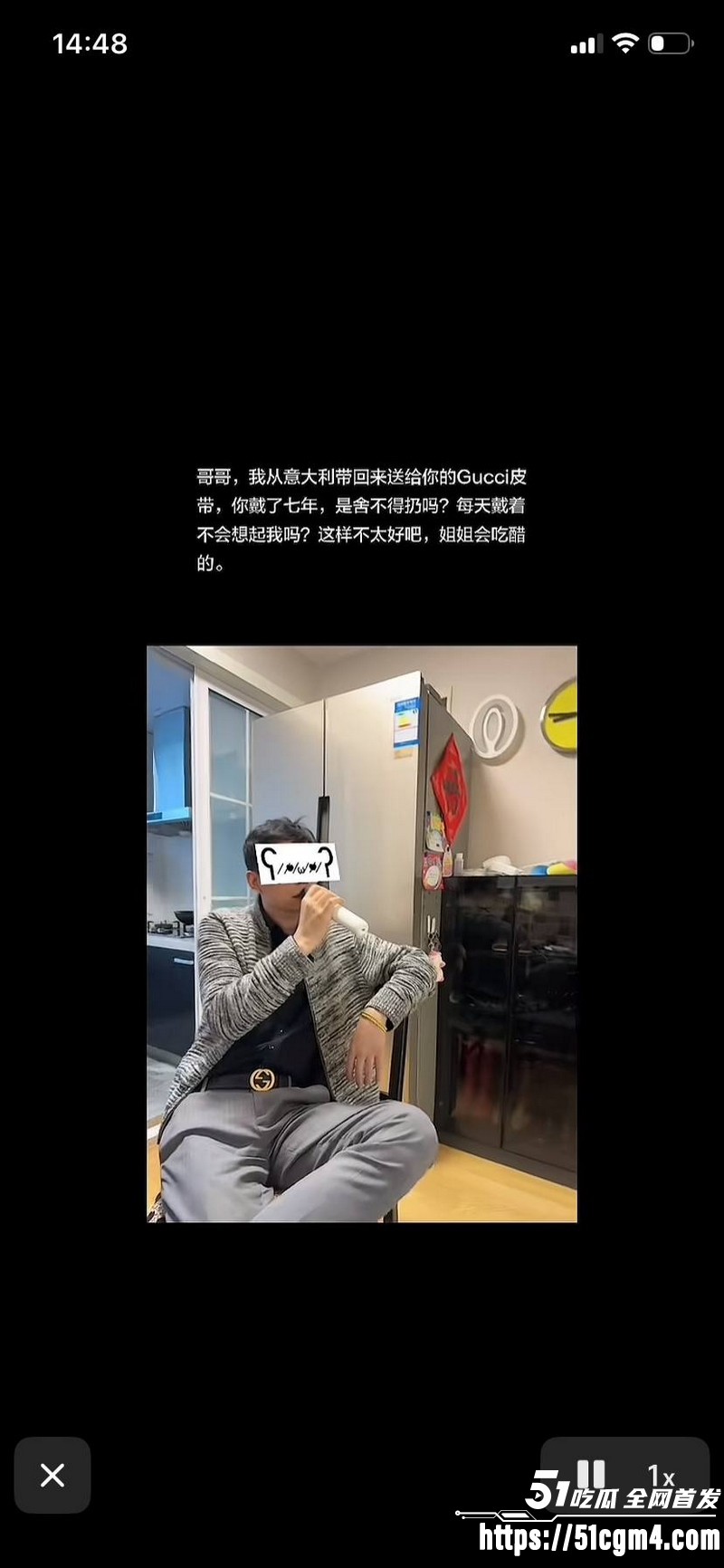 上海表哥表妹八年乱伦实锤 21