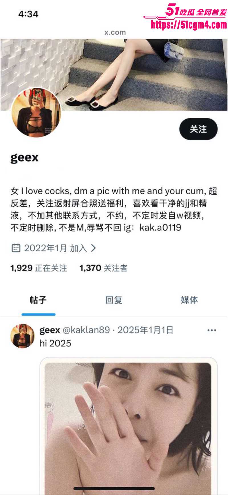 推特医美销售 小雨 自慰视频合集  2