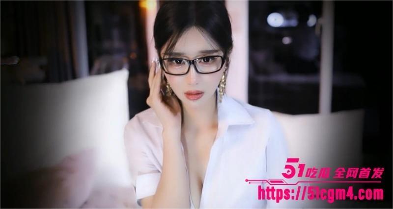 网易CC女主播 小恩雅 定制剧情ASMR演绎 2watermarked