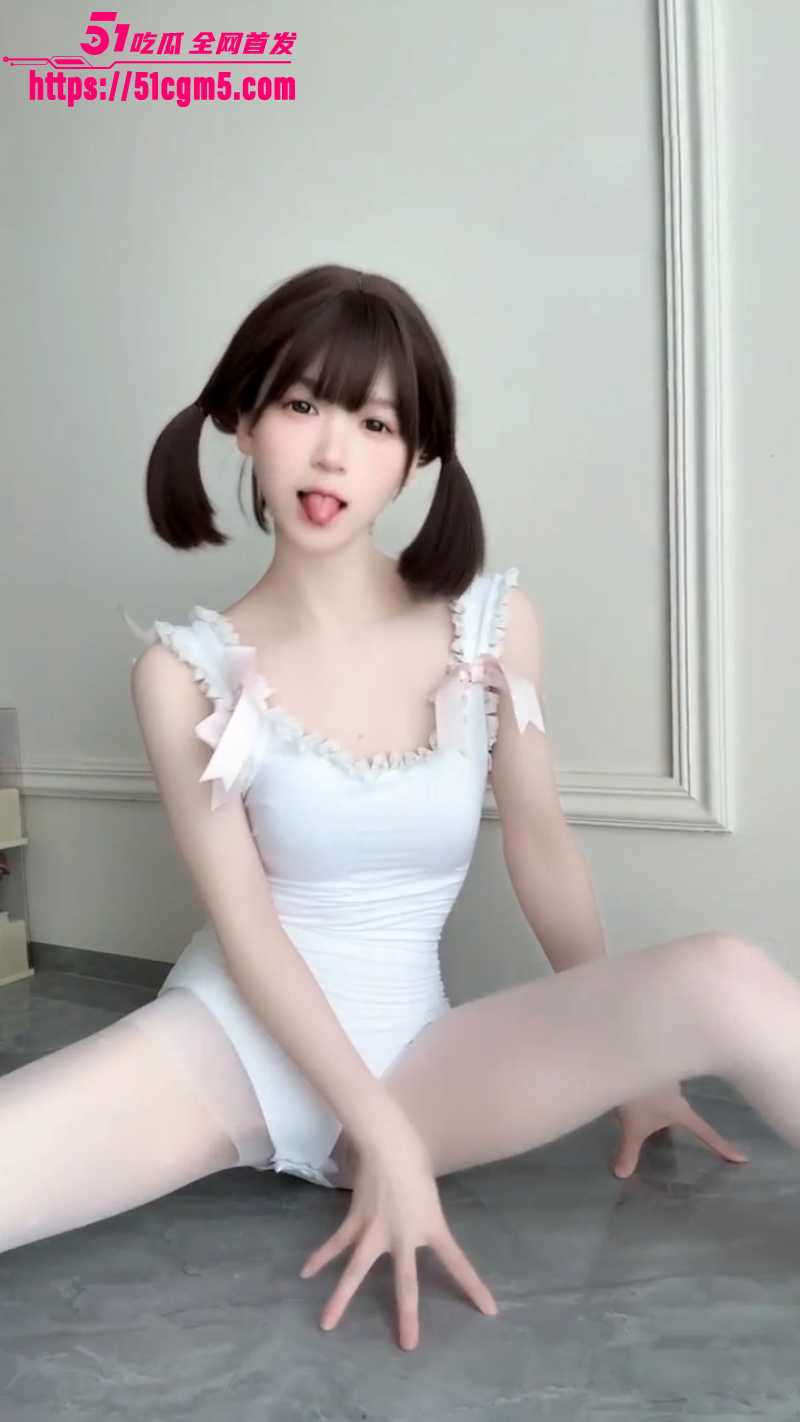 06年抖音网红 萌小栖 私拍福利合集 4
