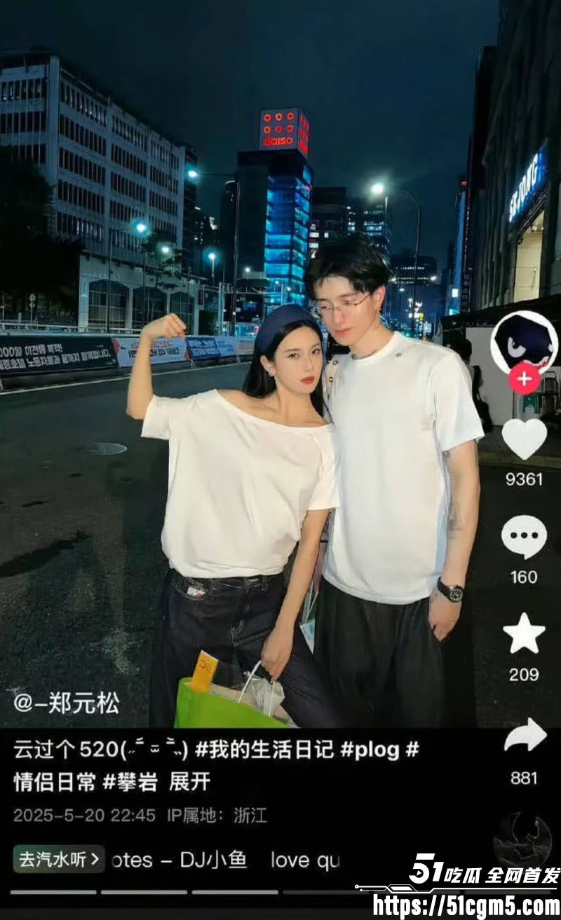 短剧圈海王李沛洋塌房大瓜 8