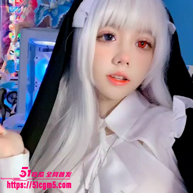 抖音网红 满满肉 私拍福利 cos修女红蓝双瞳 黑丝白丝齐上阵 玉足交缠挑逗 化身足控收割机！