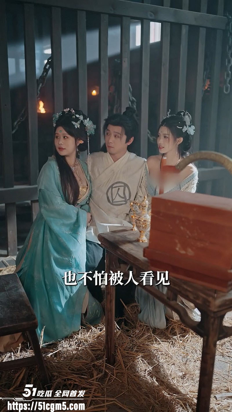擦边短剧我隐居东宫太子妃她夜夜登门全集 5