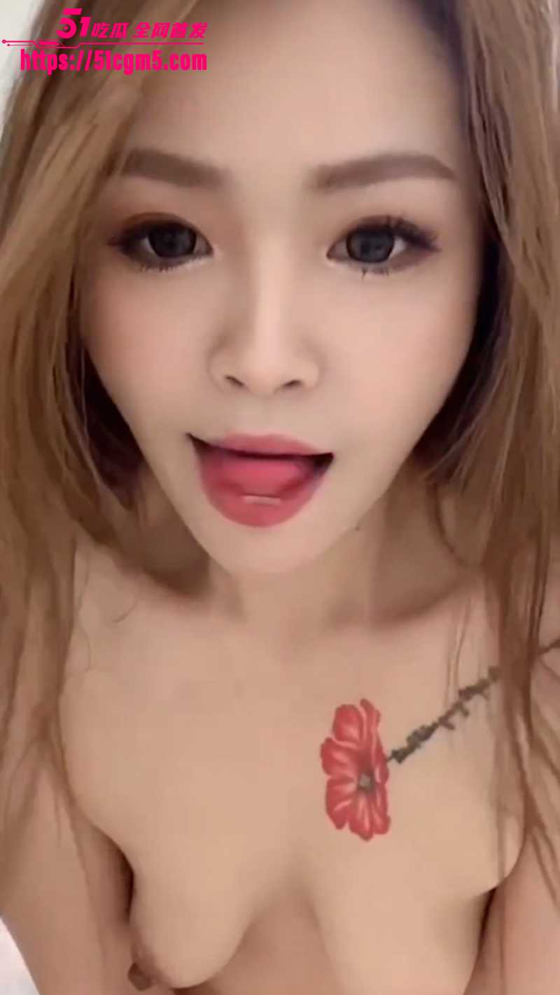 骚货人妻 被调教自拍视频泄密 3