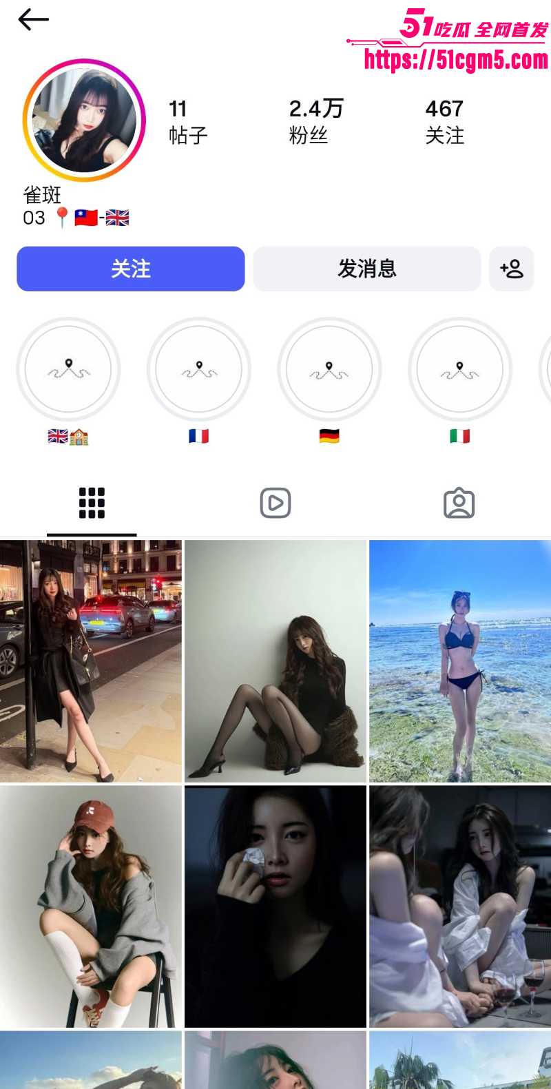 外网模特 张晓娴 性爱视频曝光 脸穴同框与男友激情交欢 美乳长腿看得直呼过瘾 高潮浪叫彻底放飞！