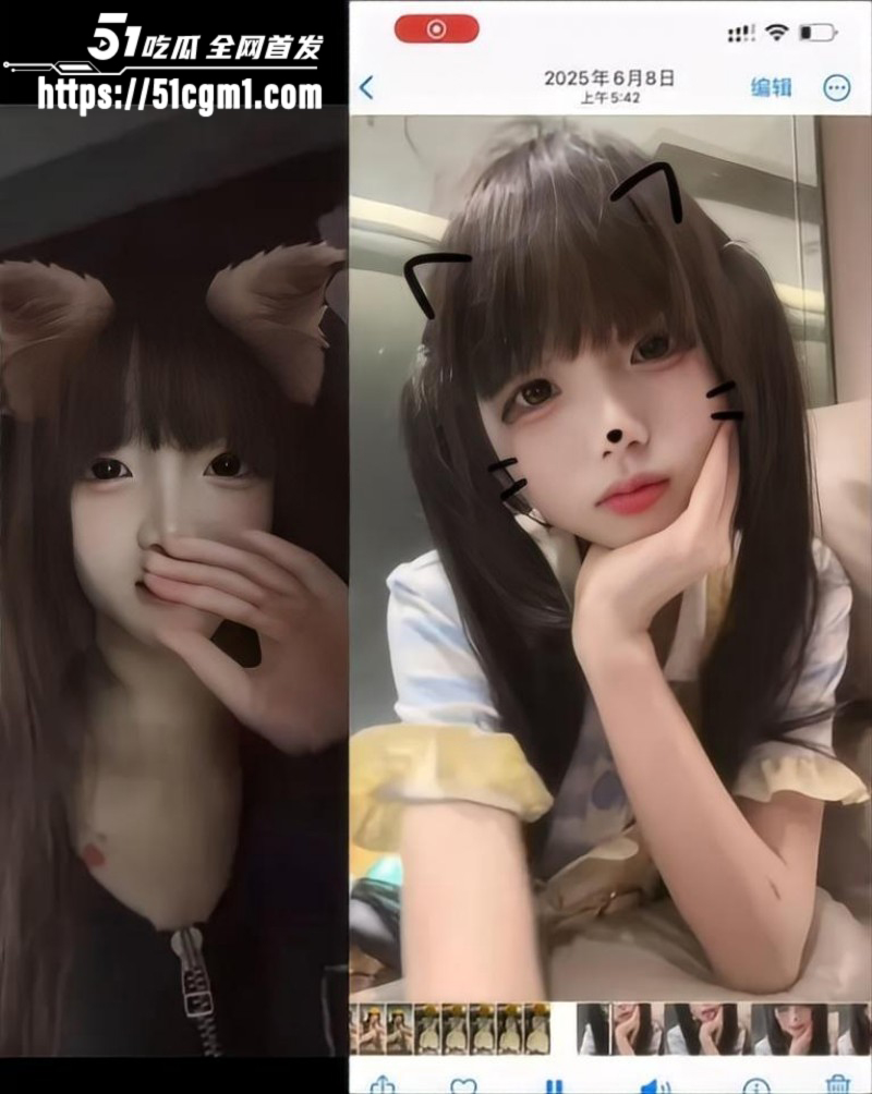 快手网红小鱼大王49秒漏奶视频013