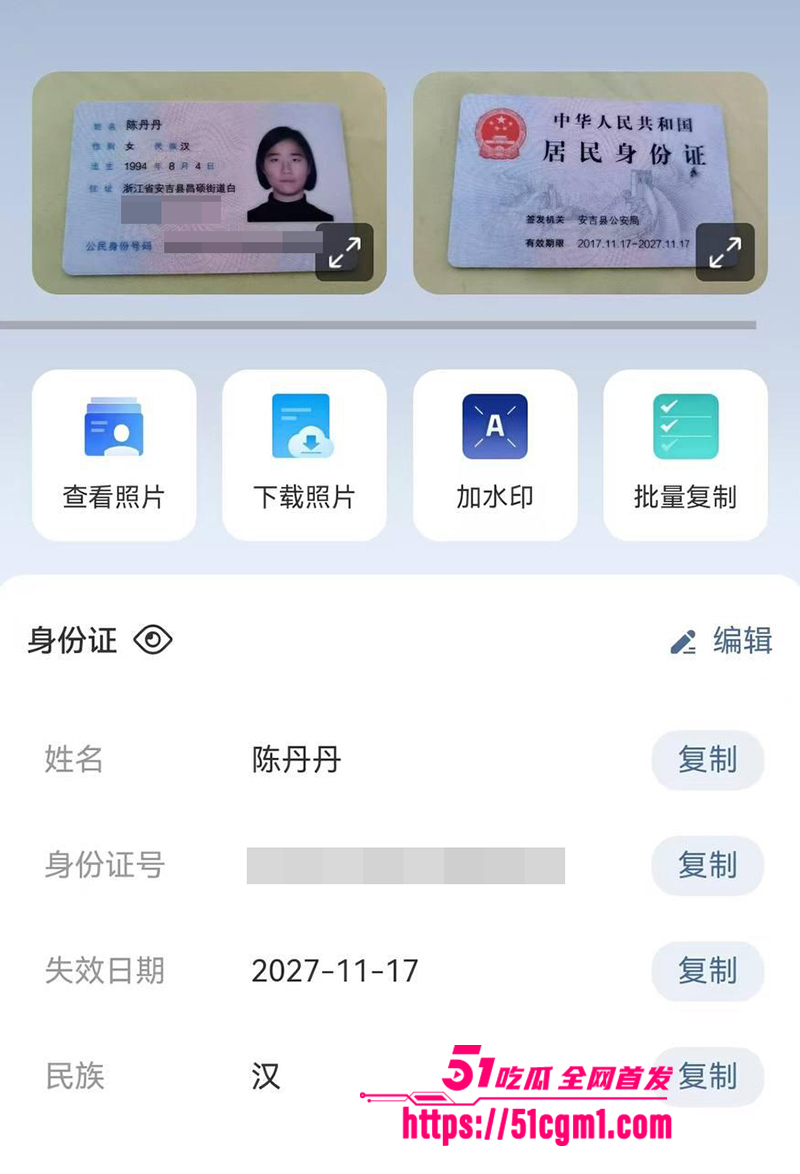 浙江安吉健身美女 陈丹丹 自慰淫片 脸穴同框劈腿揉逼 水滴大奶狂晃 粉嫩骚逼喷汁 纯骚婊啊！
