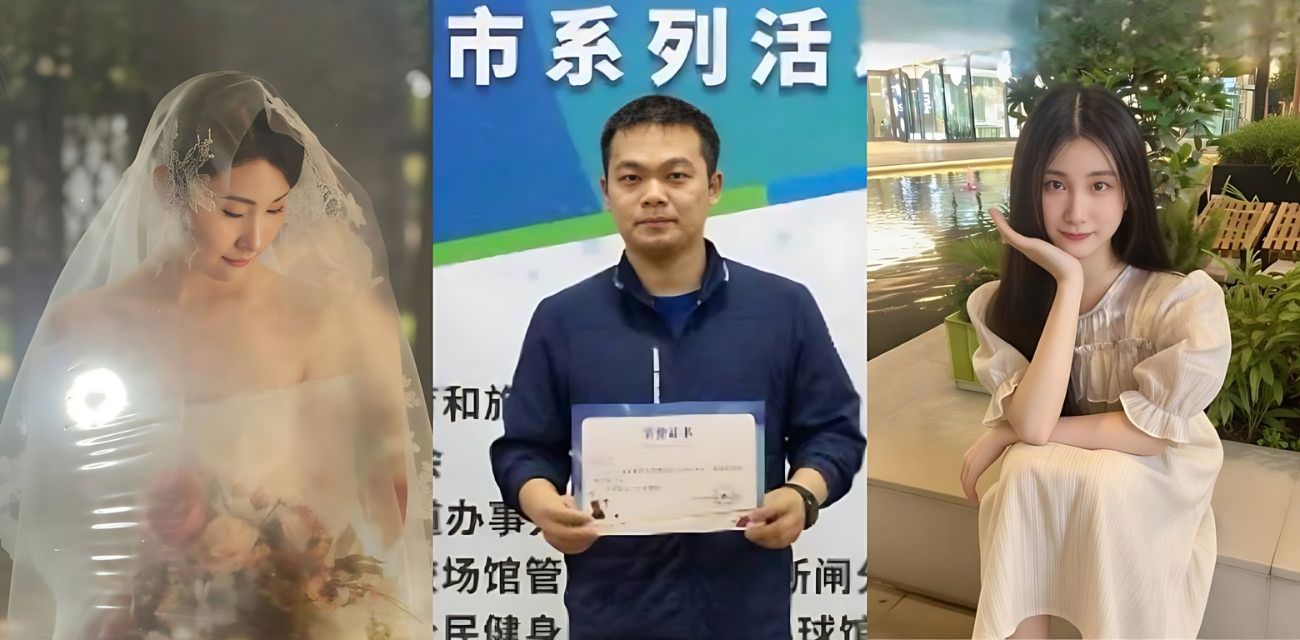 程剑宇