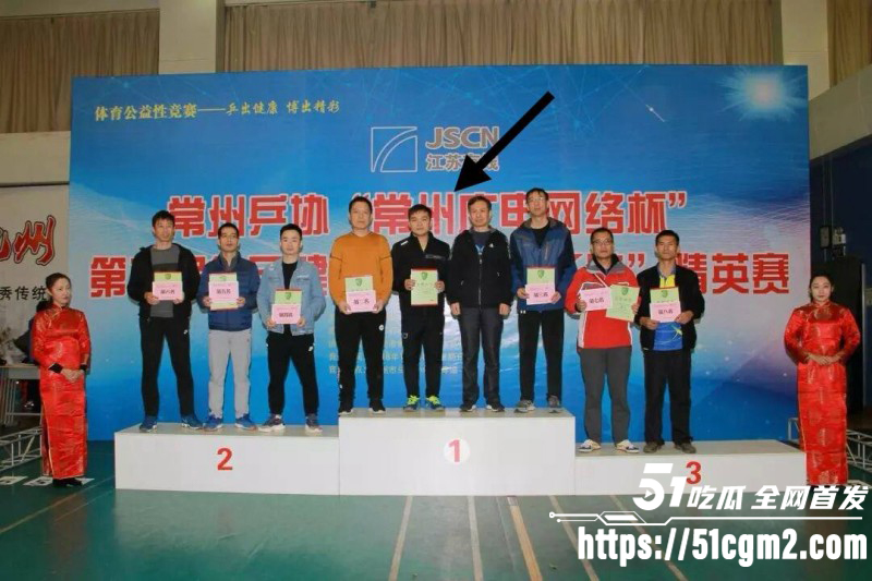 常州广电分公司程剑宇撩骚同事老婆02