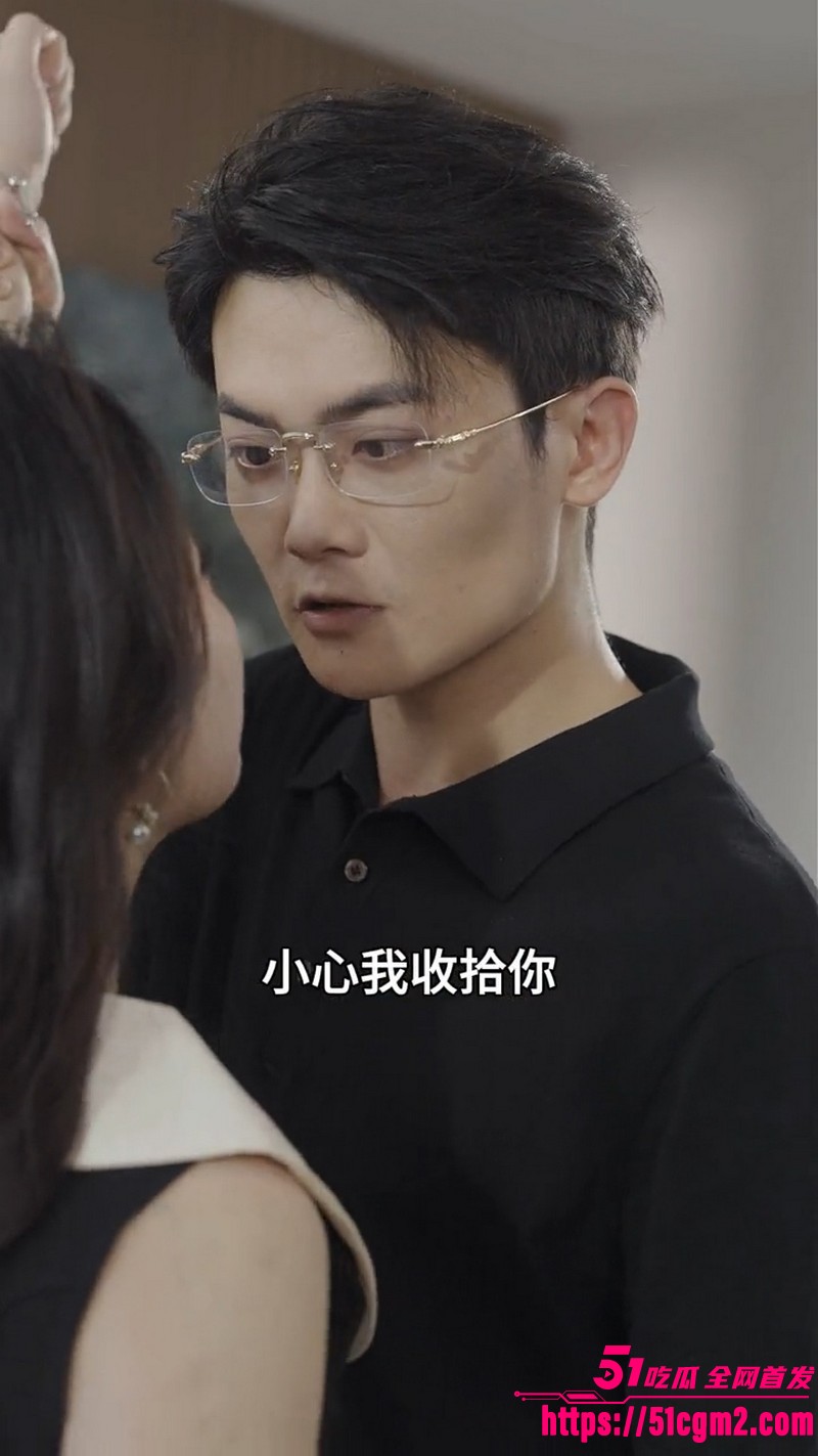 热播短剧炽热燃情全集 2