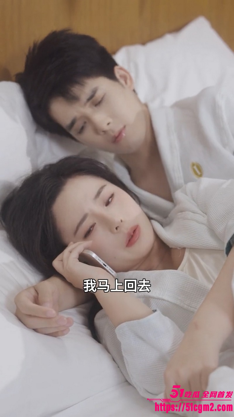 热播短剧炽热燃情全集 4