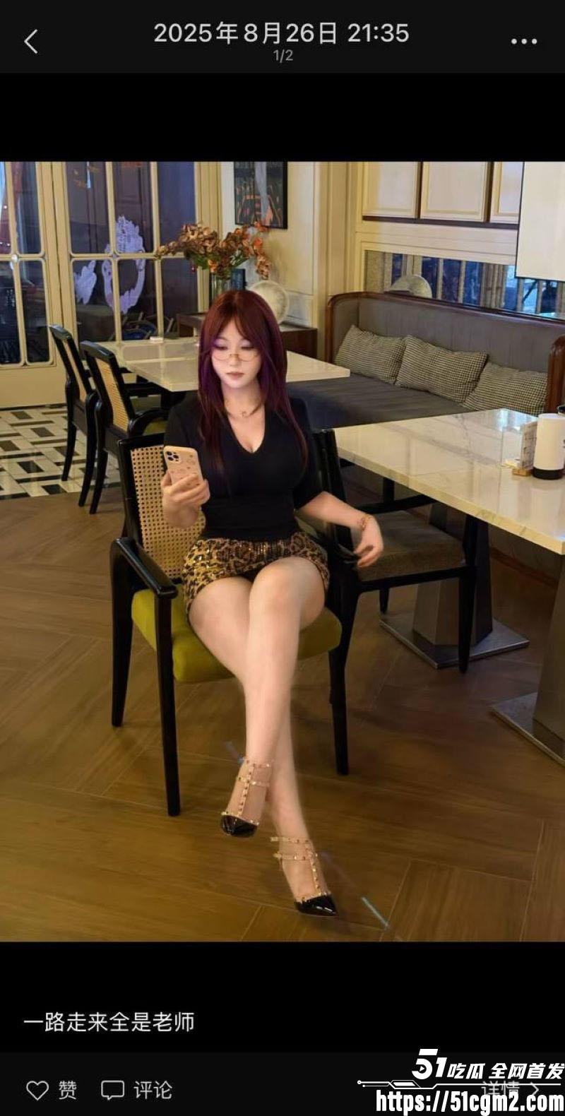 许昌八中老师 刘聪 调教视频曝光 课堂高冷女神 校外母狗本性毕露 黑丝渔网滴蜡毒龙 奴性十足！
