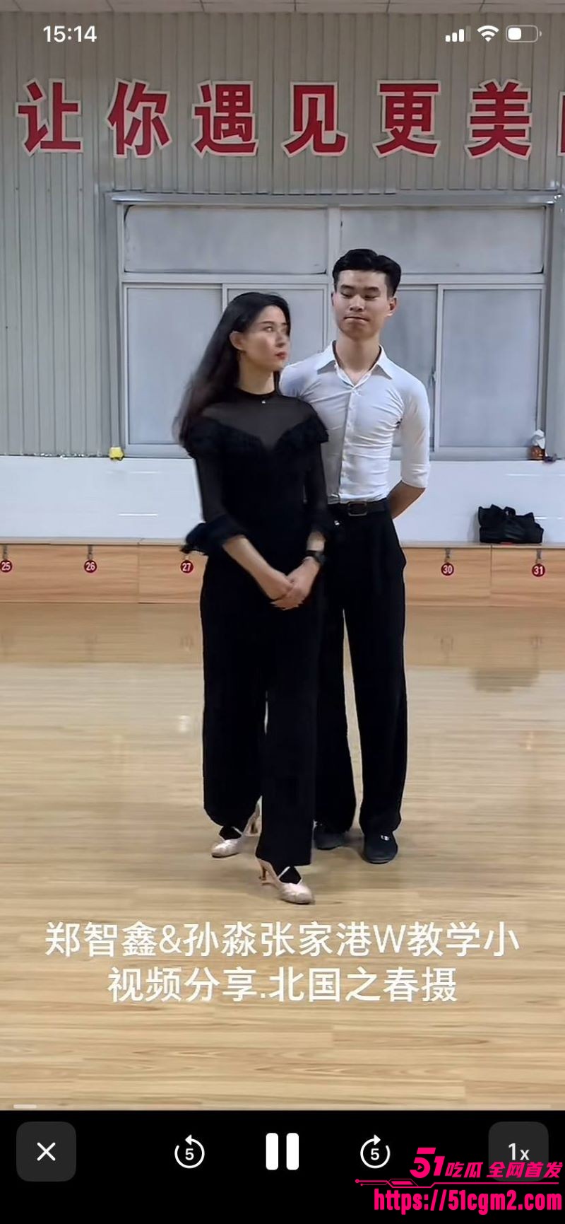 新婚少妇 孙淼 出轨第三弹 迷晕老公当面与债主翻云覆雨 高潮四次幡然醒悟拉黑债主 剧情荒唐到匪夷所思！