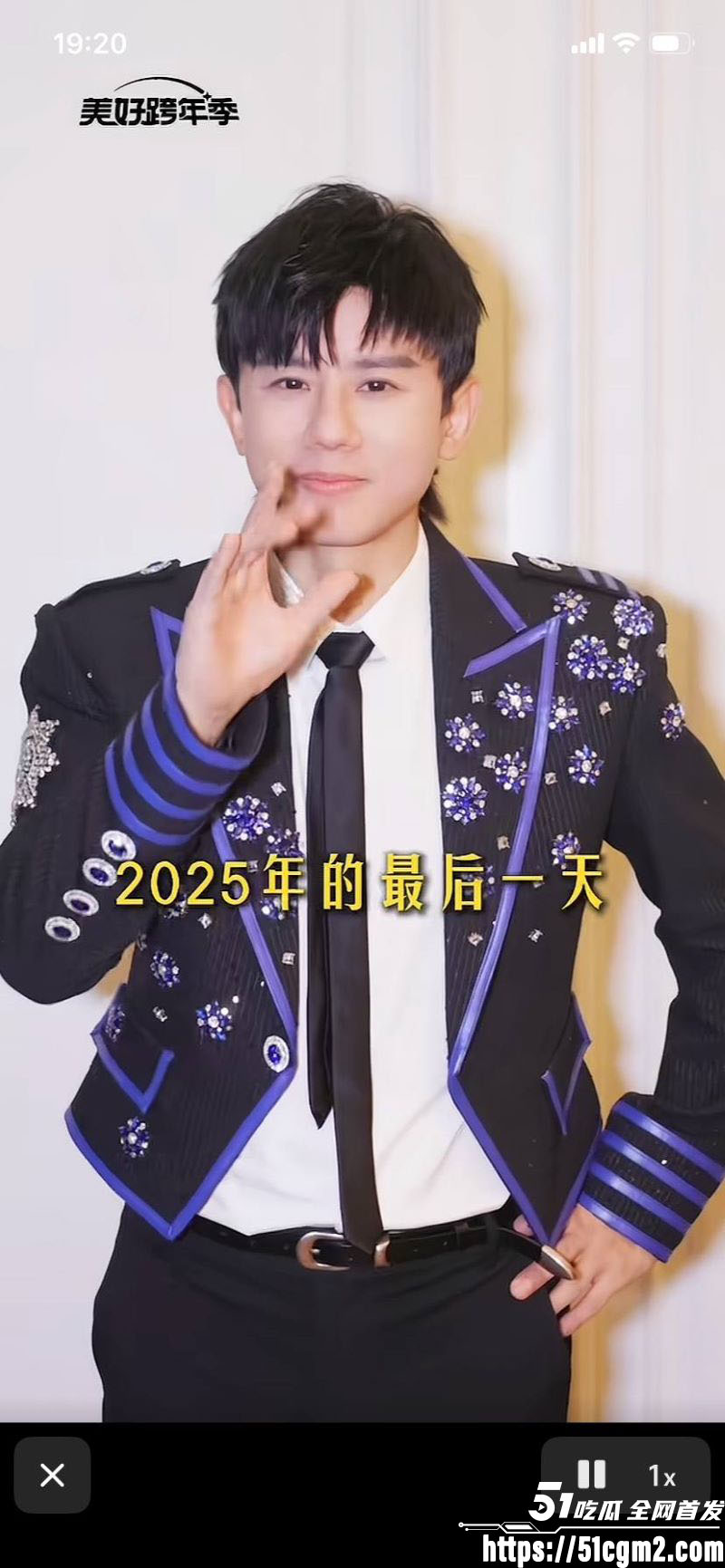 张杰前女友段曦被出轨事件 8
