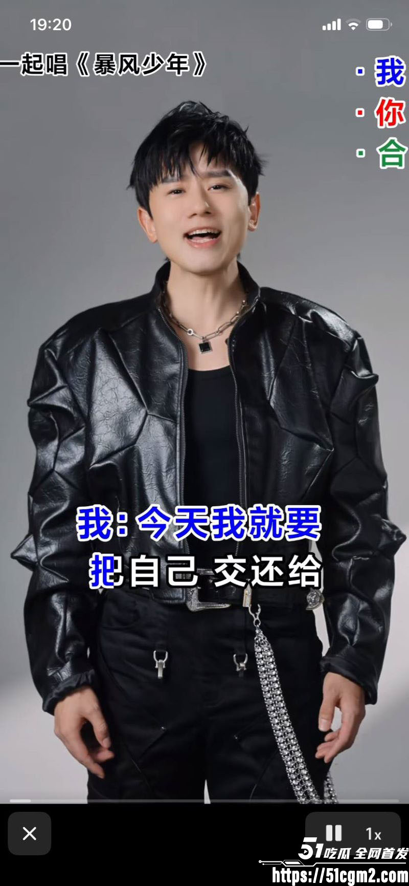 张杰前女友段曦被出轨事件 9