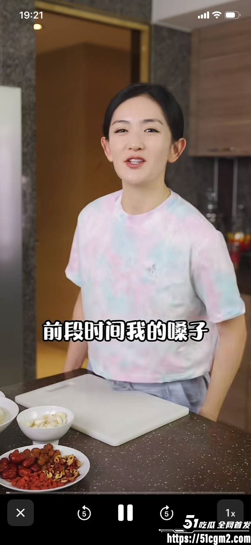 张杰前女友段曦被出轨事件 12