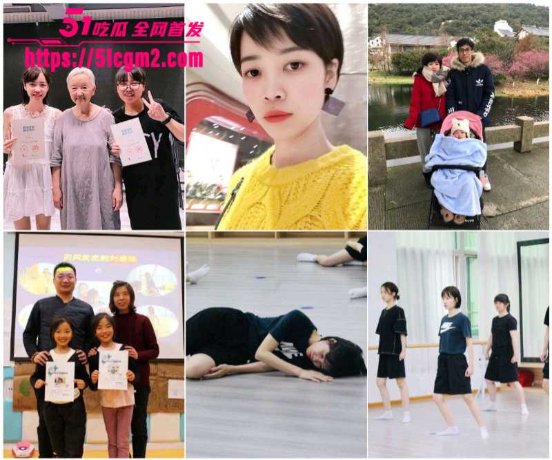 超淫中学短发老师 林娜 出轨偷情视频泄露 高颜女教师欲求不满劈腿男高管 床上边操边自慰花样多多