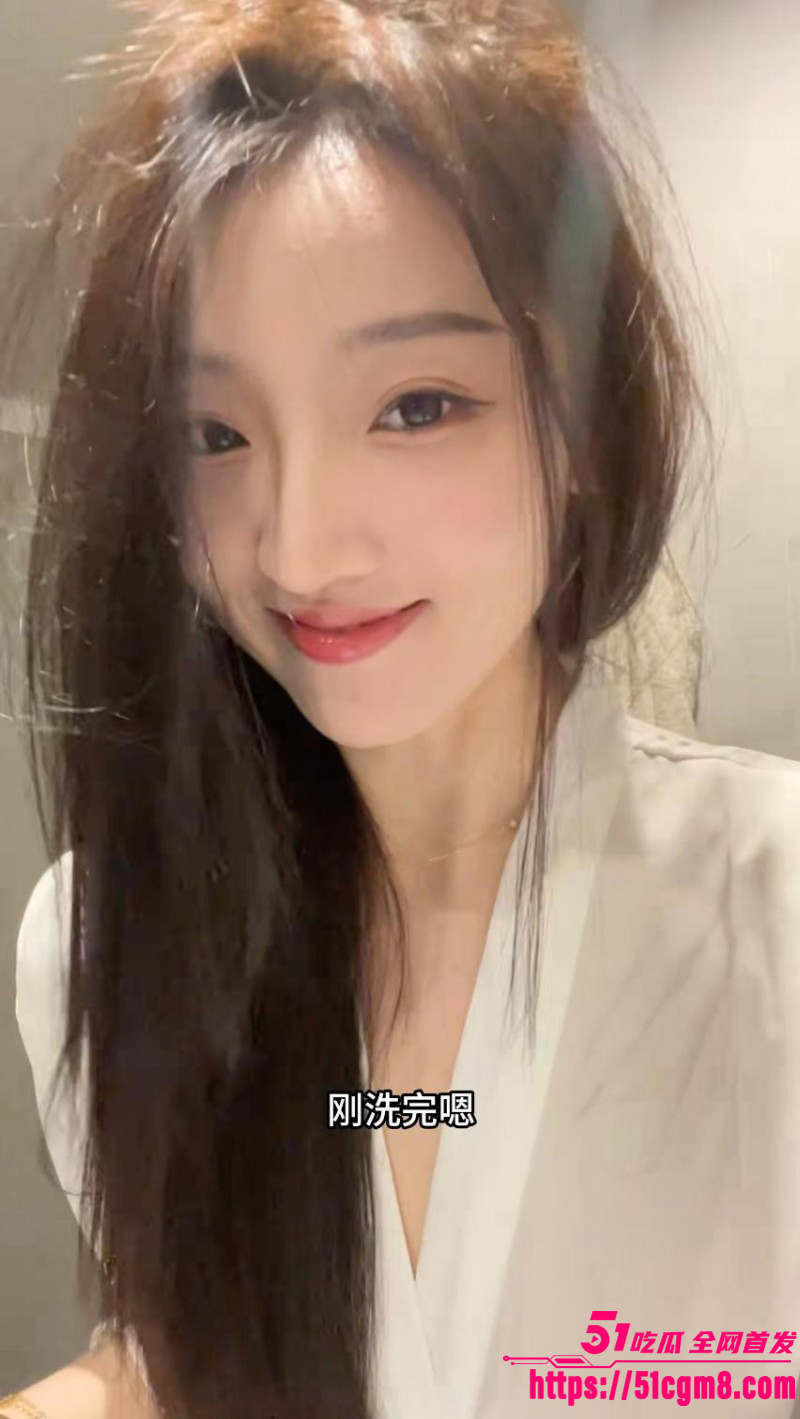九成美田栩宁撕逼卖淫事件010