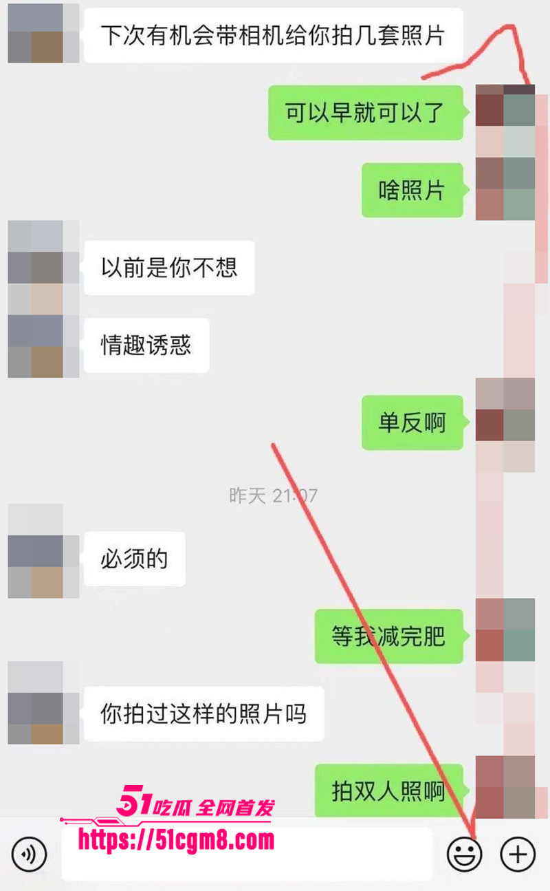 女模特与摄影师不雅聊天记录和做爱视频被爆13拷贝