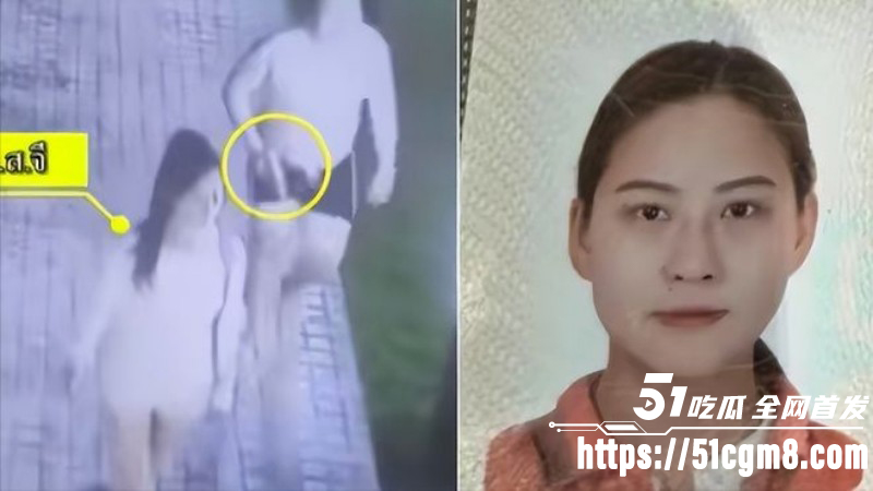 安徽女子泰国被杀害抛尸016