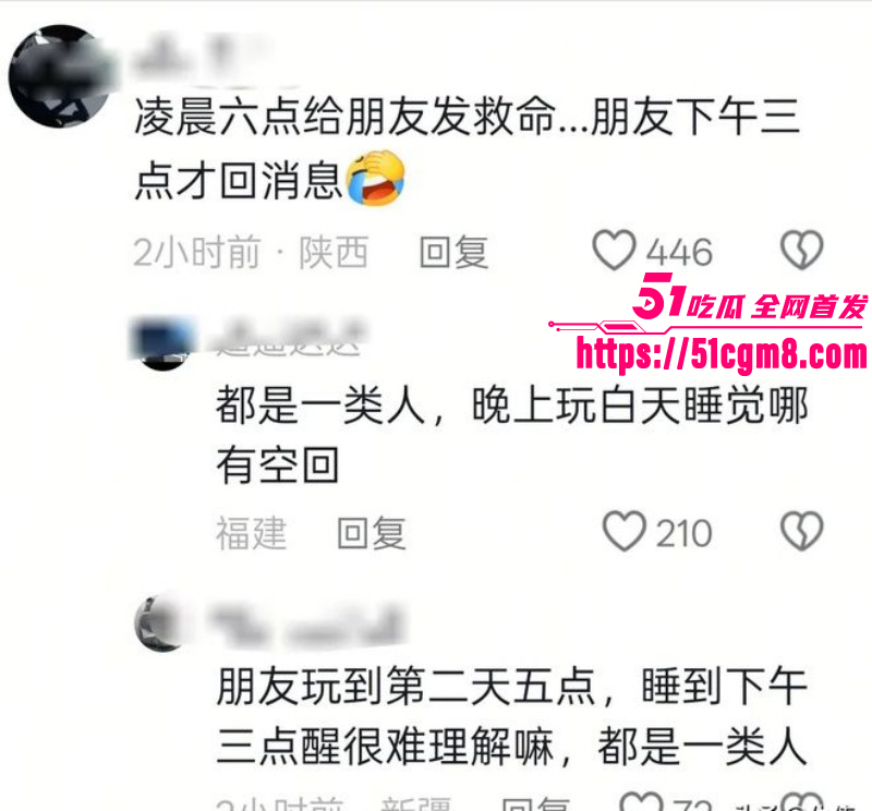 安徽女子泰国被杀害抛尸029