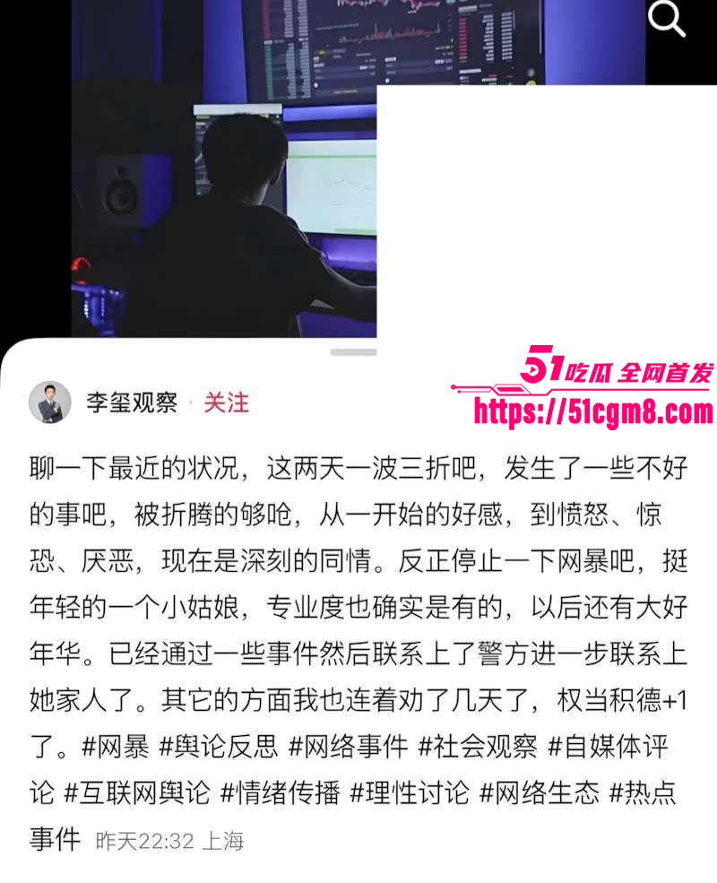 哈弗女博士后王凡约炮视频018