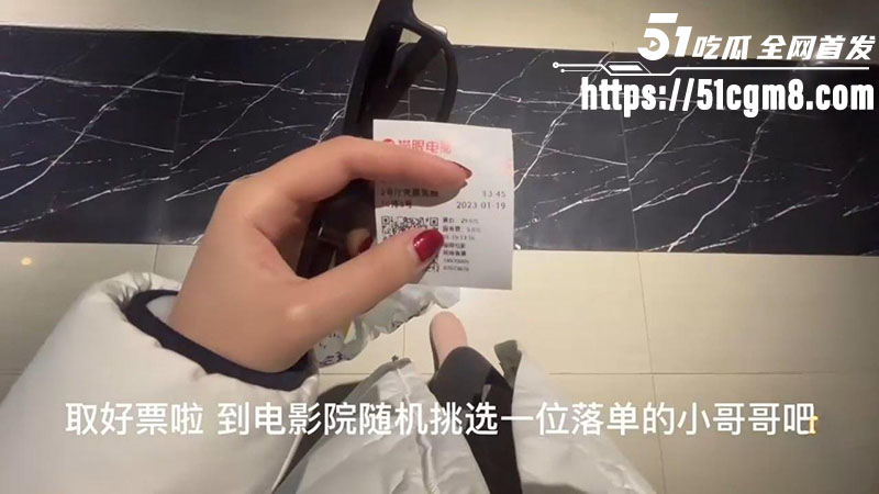 推特00后博主 洛洛幻想屋 电影院新玩法 情趣内衣勾引路人 卫生间足交挑逗狂撸 车震深喉口交骚气值爆表