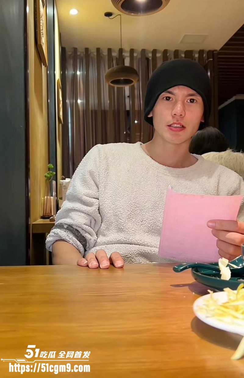 抖音网红月野兔小樱出轨视频04