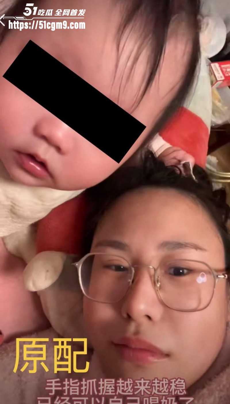 抖音网红月野兔小樱出轨视频09