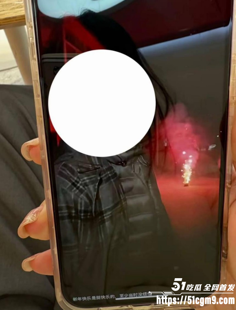 抖音网红月野兔小樱出轨视频015
