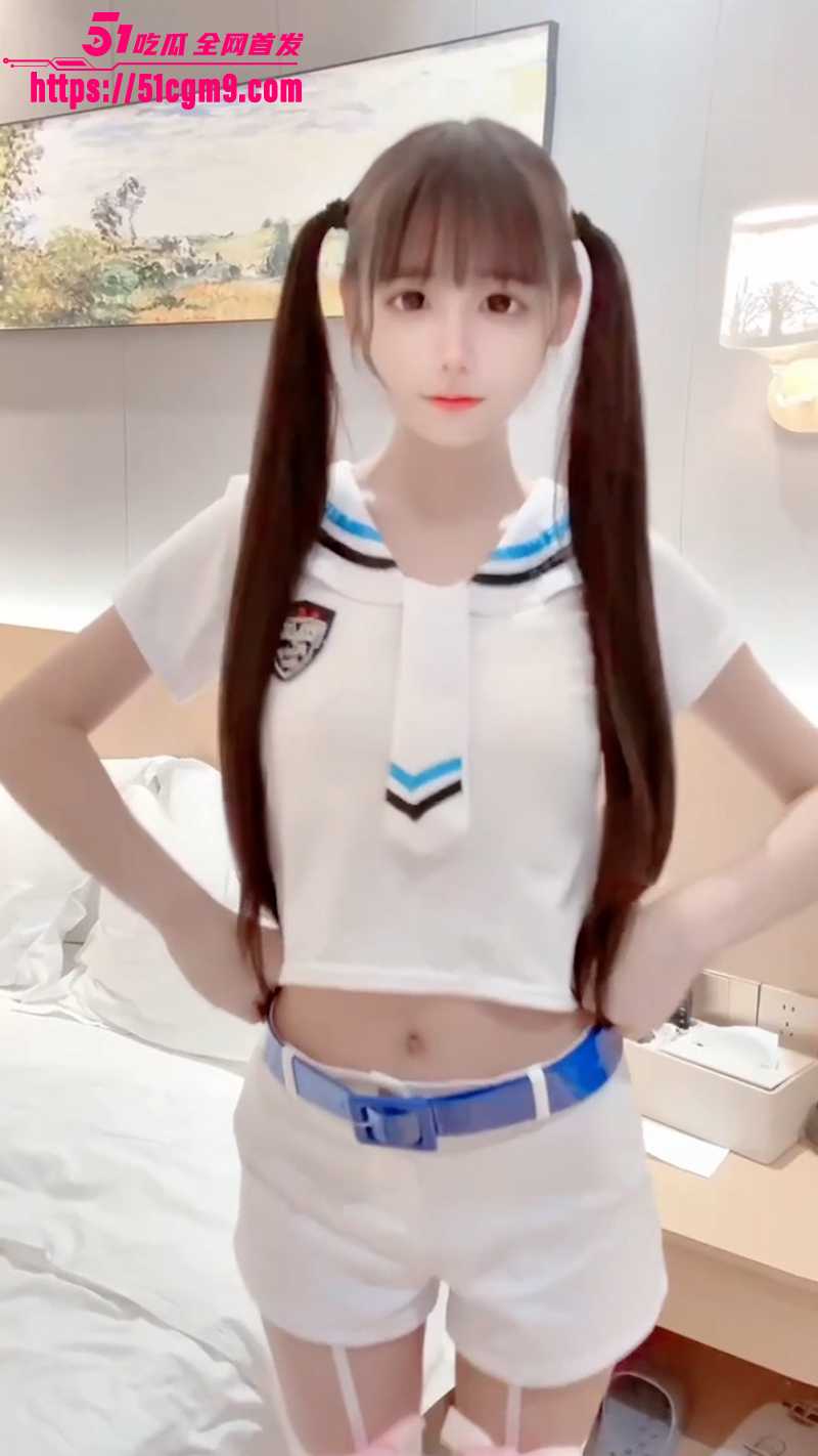 推特双马尾萝莉 小雯宝宝 穿着海军水手服 化身趣味小猫咪 吐舌口交 展示粉嫩美乳 令人驯服感大增！