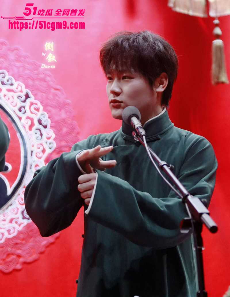 梅九亮被前女友曝光出轨操粉08