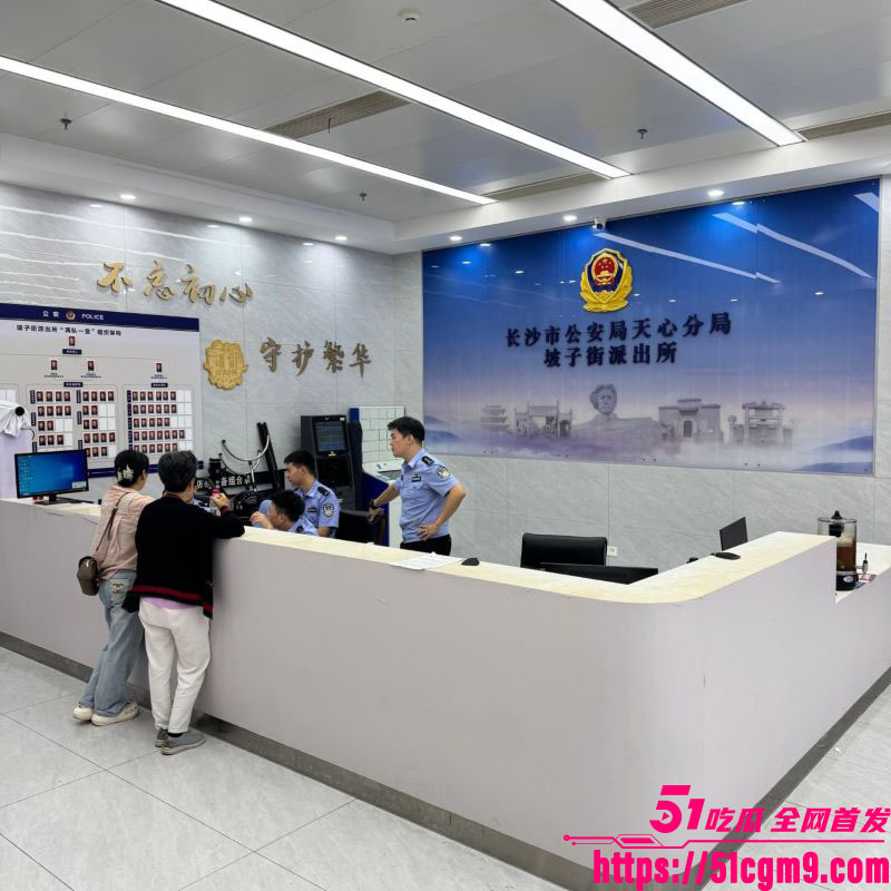 长沙解放西路黄毛妹当街口交后续 8
