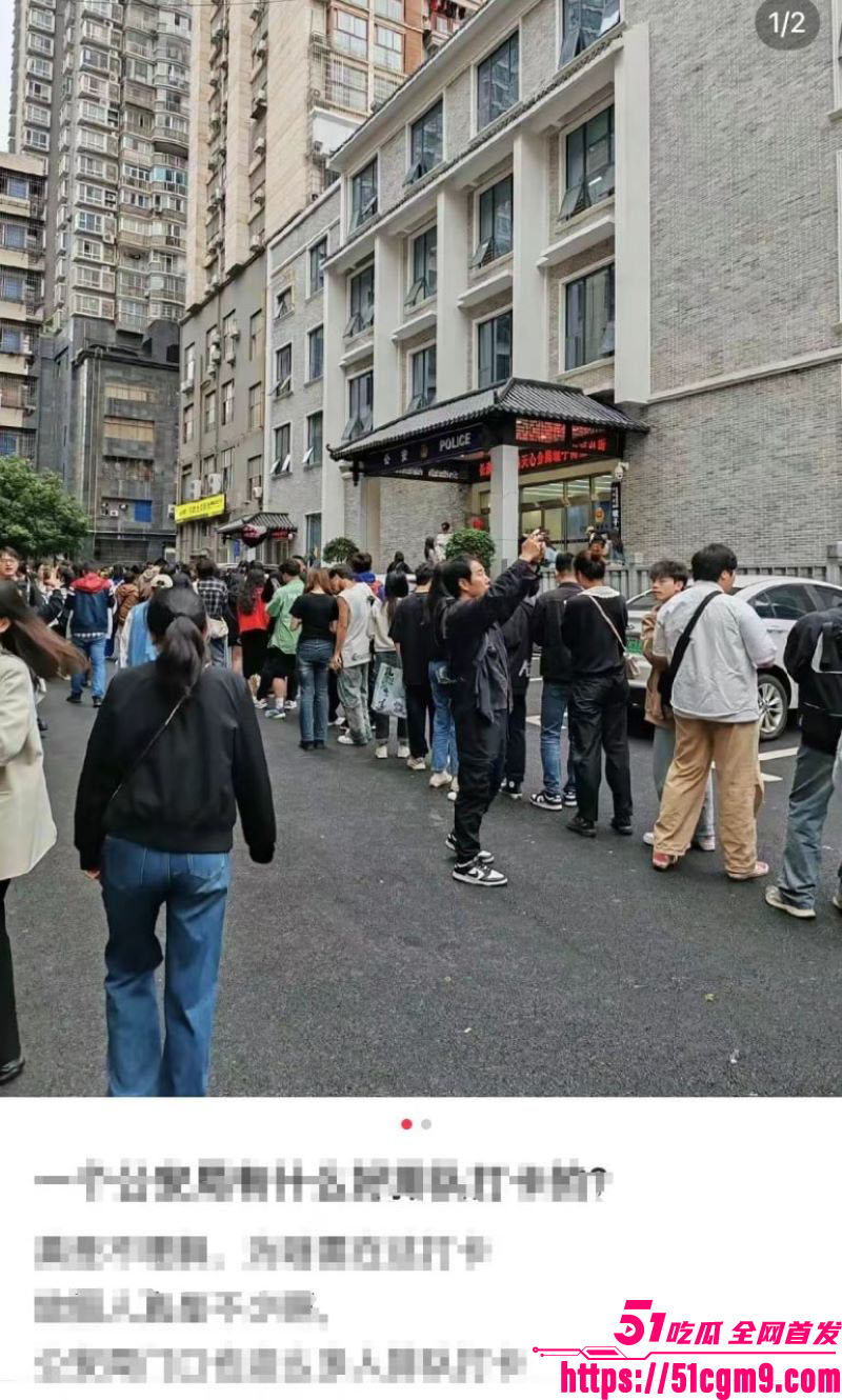 长沙解放西路黄毛妹当街口交后续 5