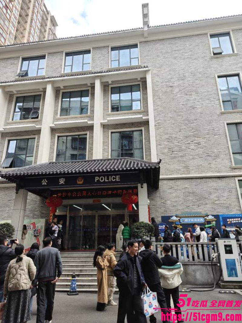长沙解放西路黄毛妹当街口交后续 6