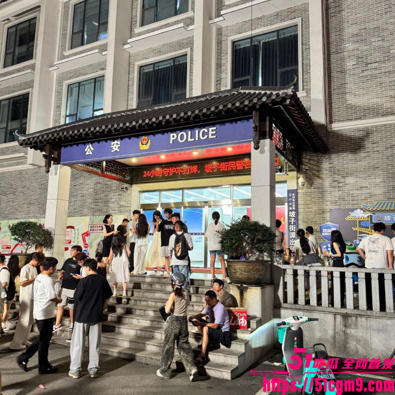 长沙解放西路黄毛妹当街口交后续 7