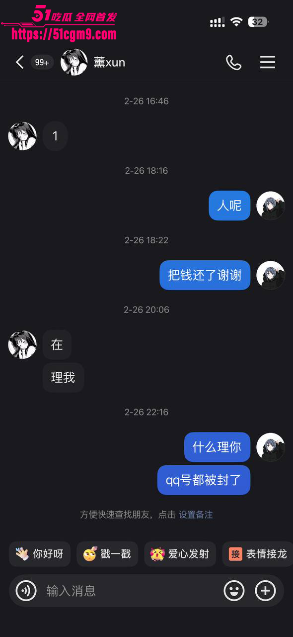 55