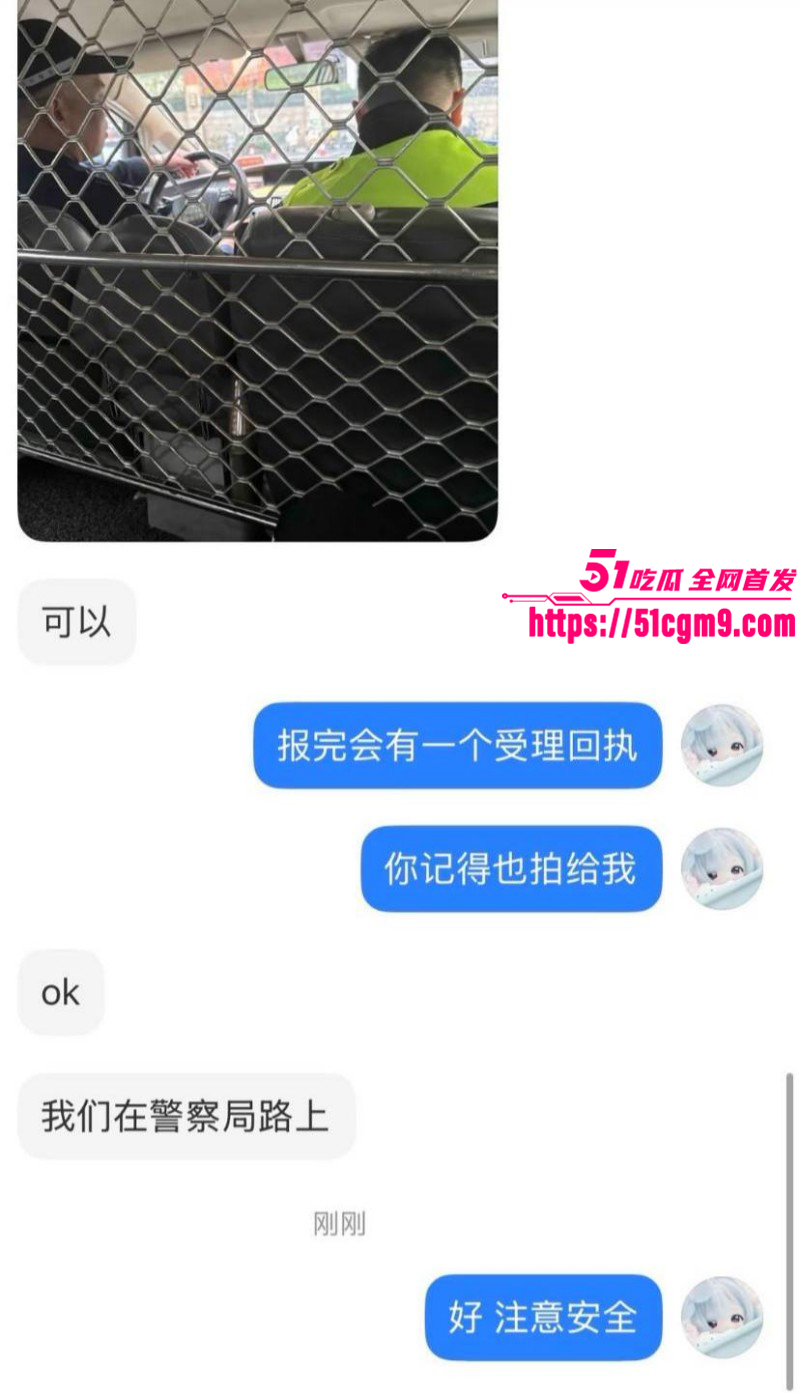 小红书浙江女留学生倒贴英国男030