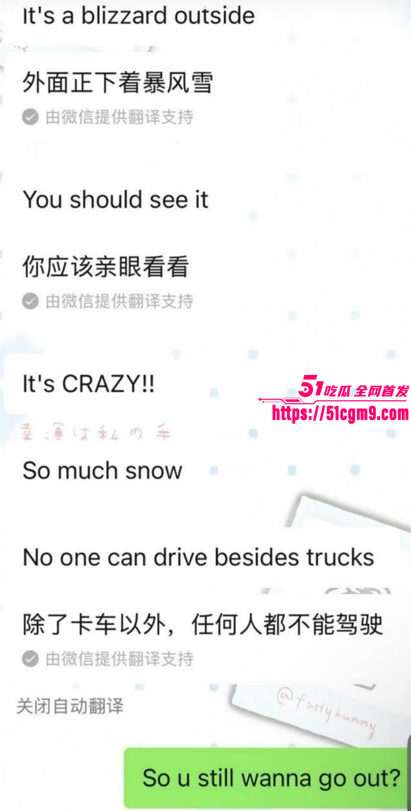 小红书浙江女留学生倒贴英国男039