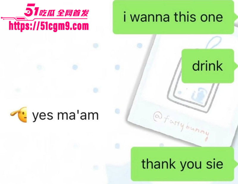 小红书浙江女留学生倒贴英国男043