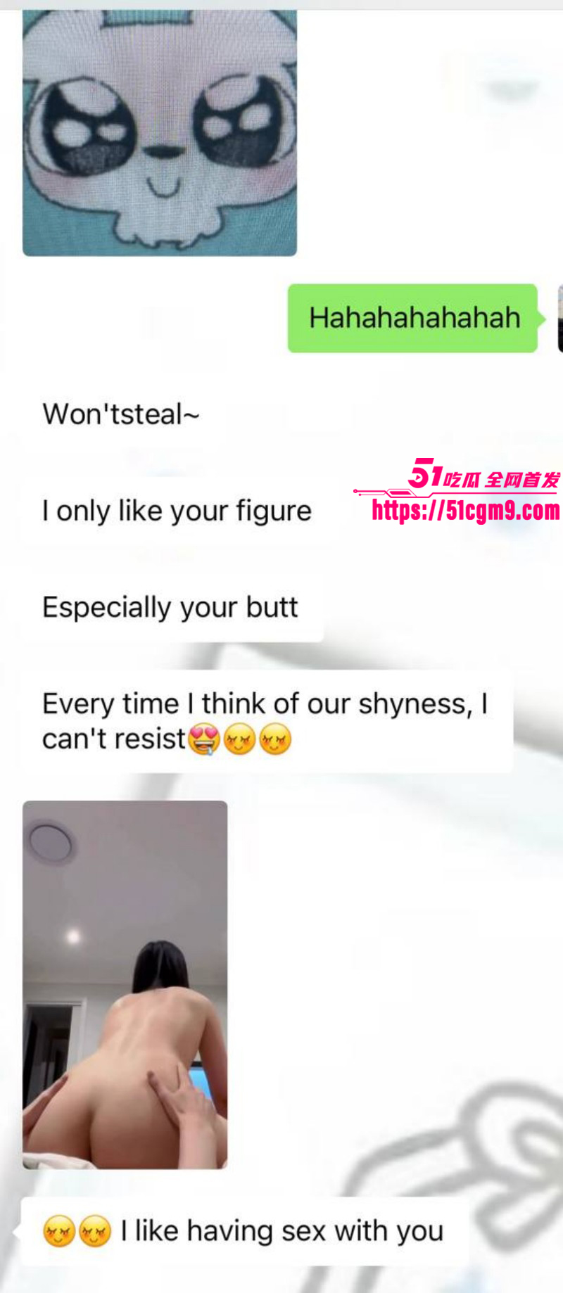 小红书浙江女留学生倒贴英国男053
