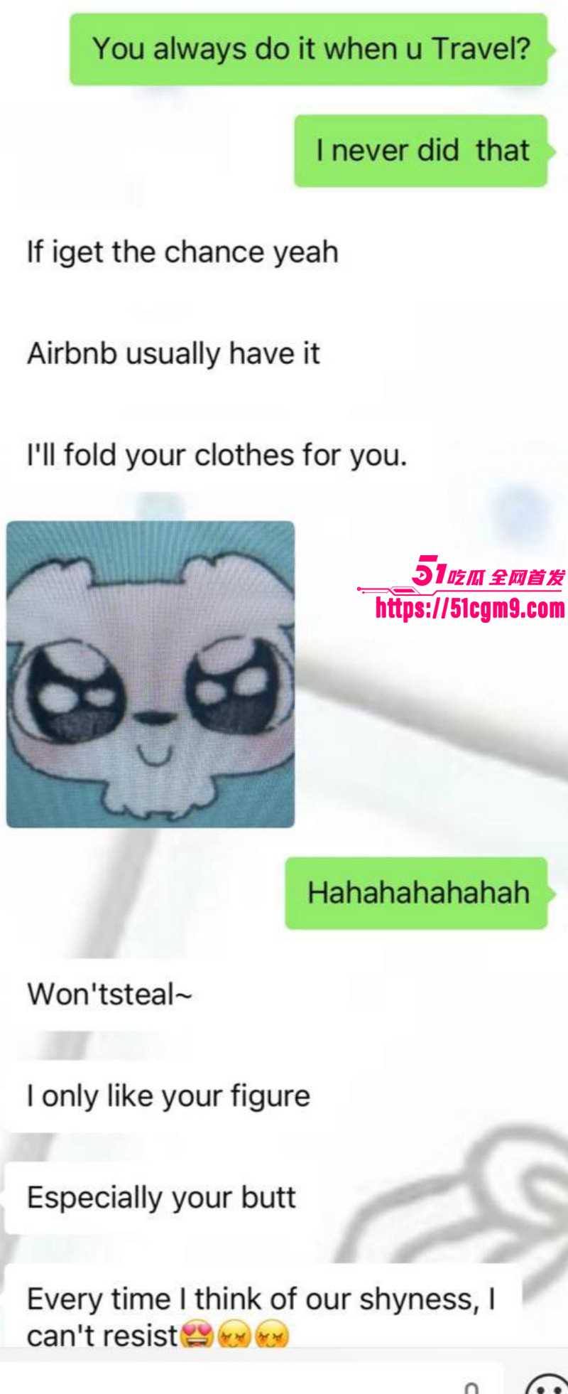 小红书浙江女留学生倒贴英国男052