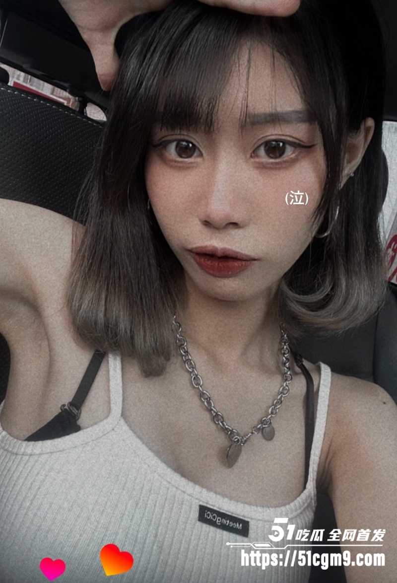超漂亮短发齐刘海小美女洗澡直播视频流出4拷贝