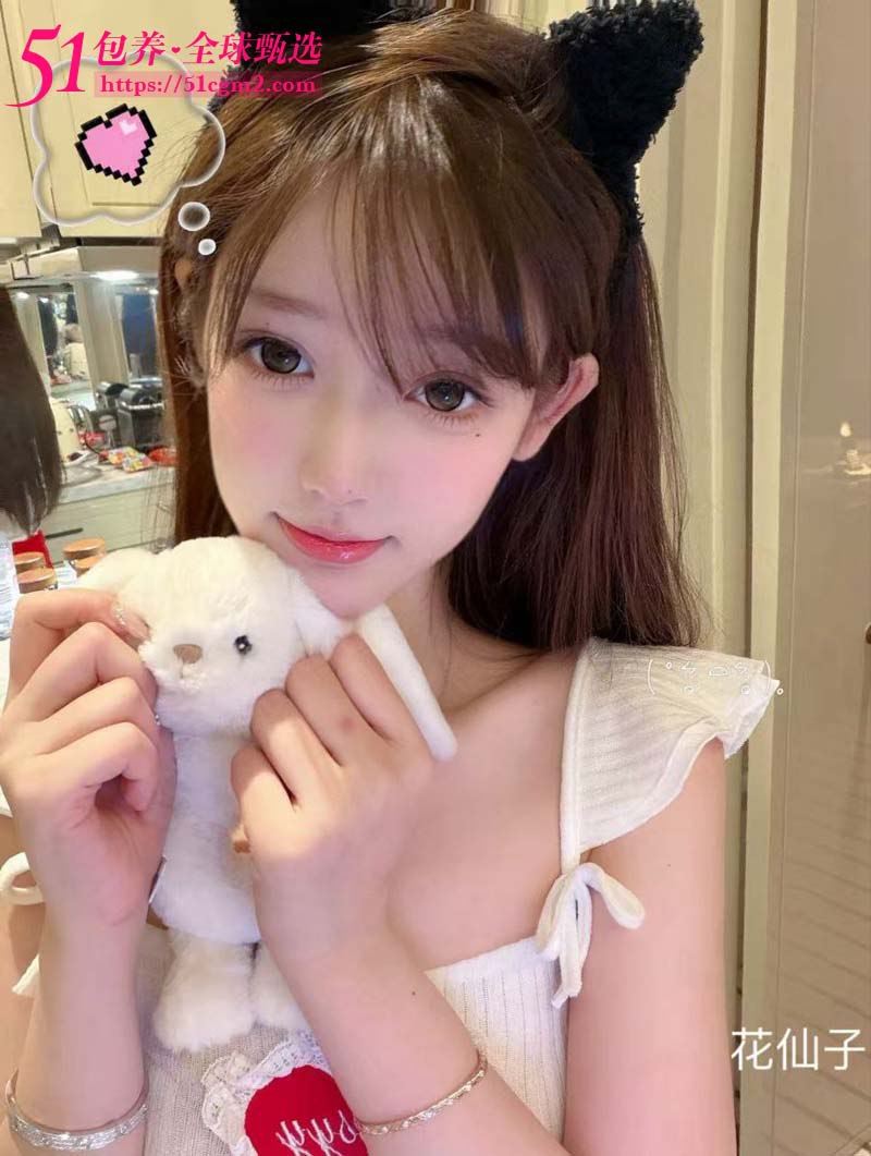 51包养 高端外围 | W1SH31701 上海女神级舞蹈系学生 身材比例超级完美 外表清纯 质量保真 假一罚十