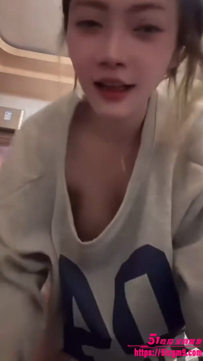 抖音各大女神闪现合集 3