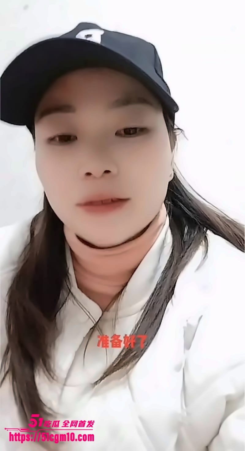 四川内江蔡大侠杜晓燕录音完整版07
